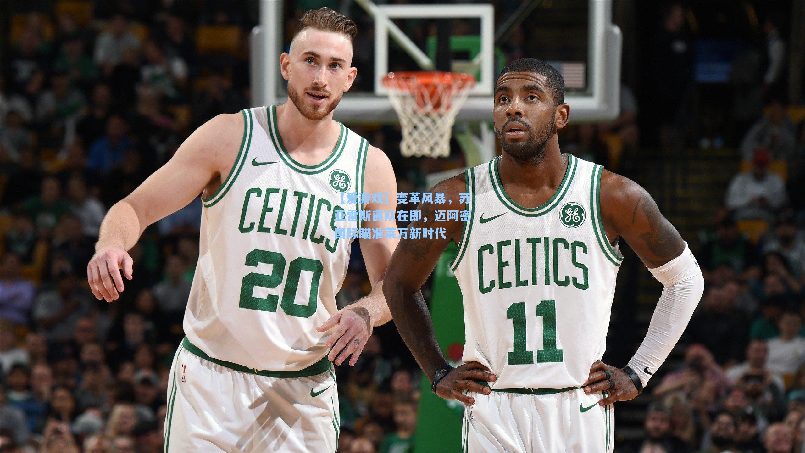 变革风暴，苏亚雷斯离队在即，迈阿密国际瞄准莱万新时代