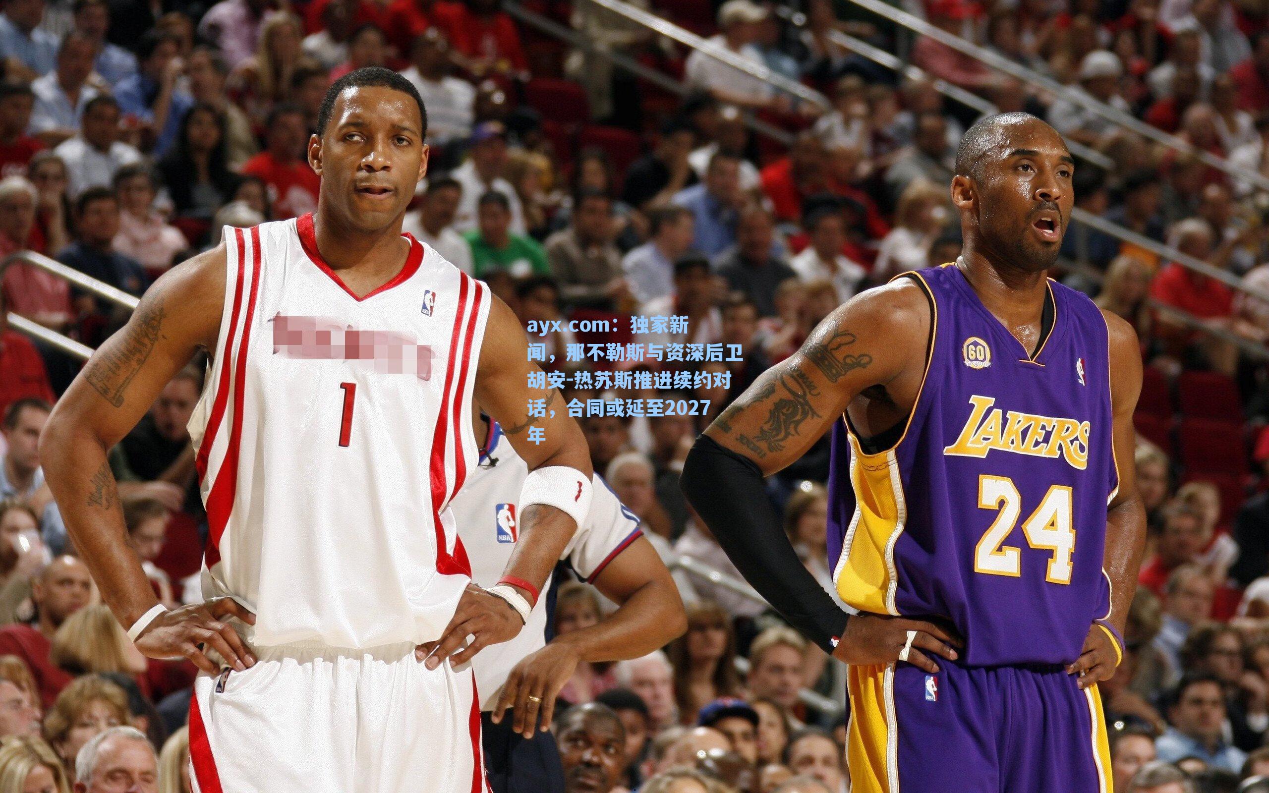 独家新闻,那不勒斯与资深后卫胡安-热苏斯推进续约对话,合同或延至2027年